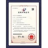 Certified